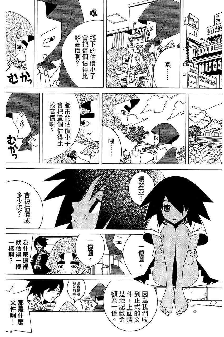 第21卷