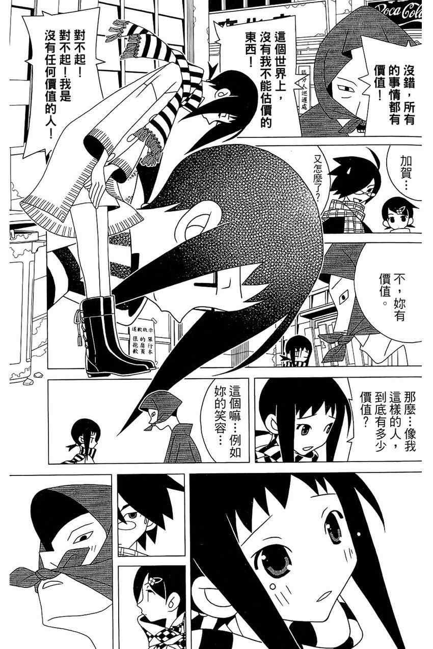 第21卷