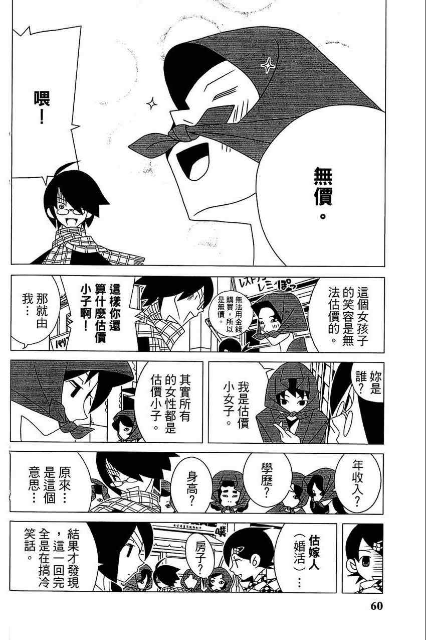 第21卷