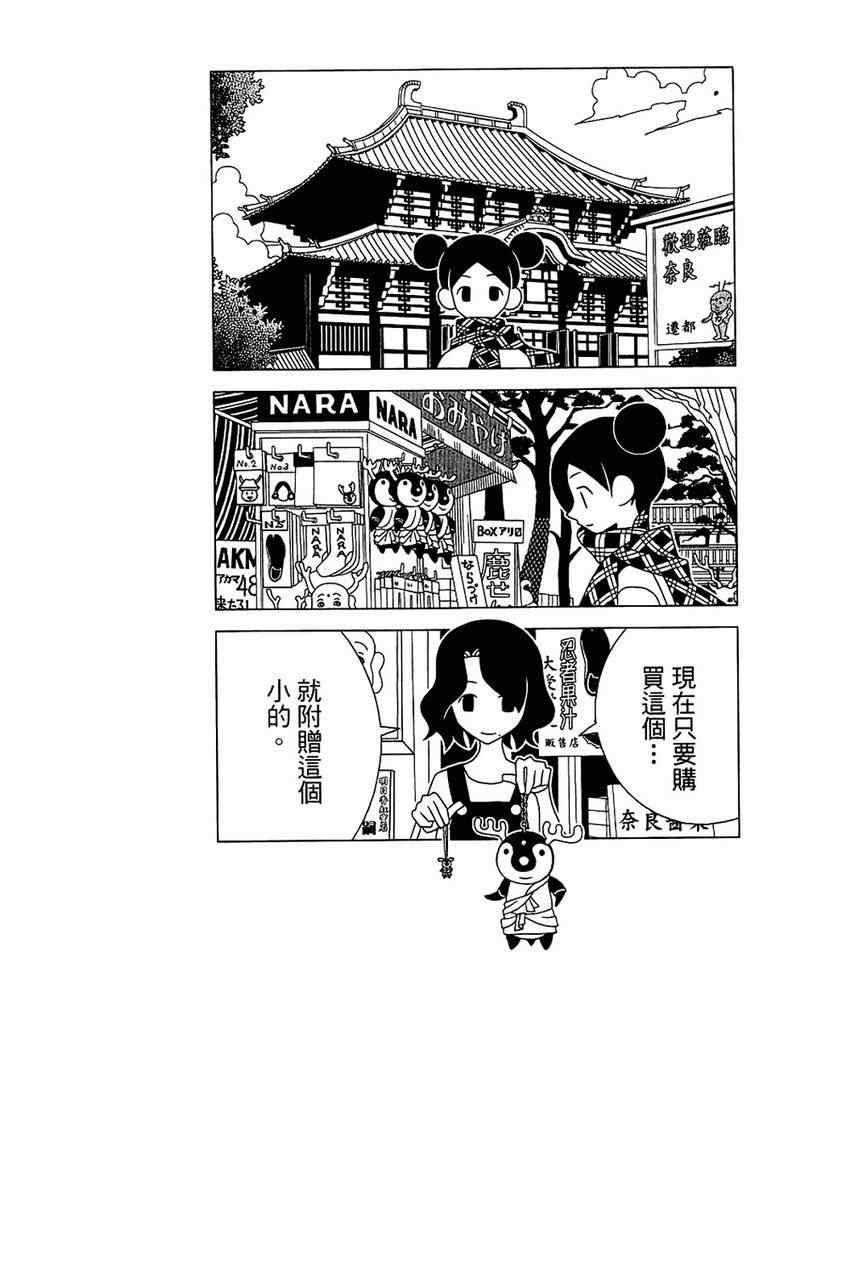 第21卷