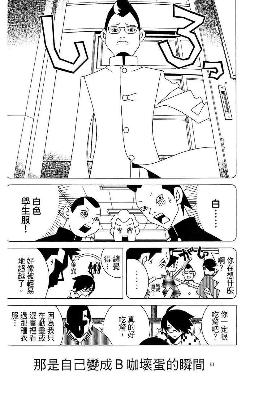 第21卷