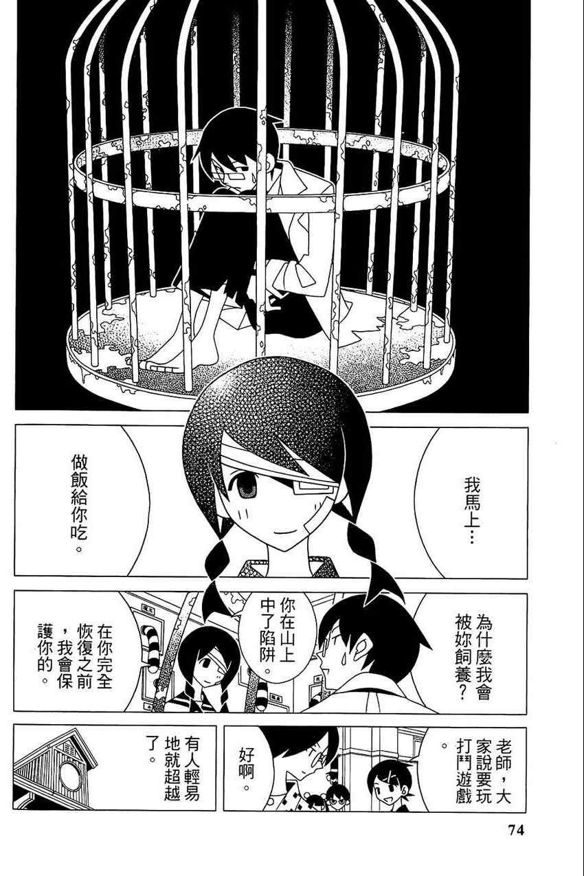 第21卷