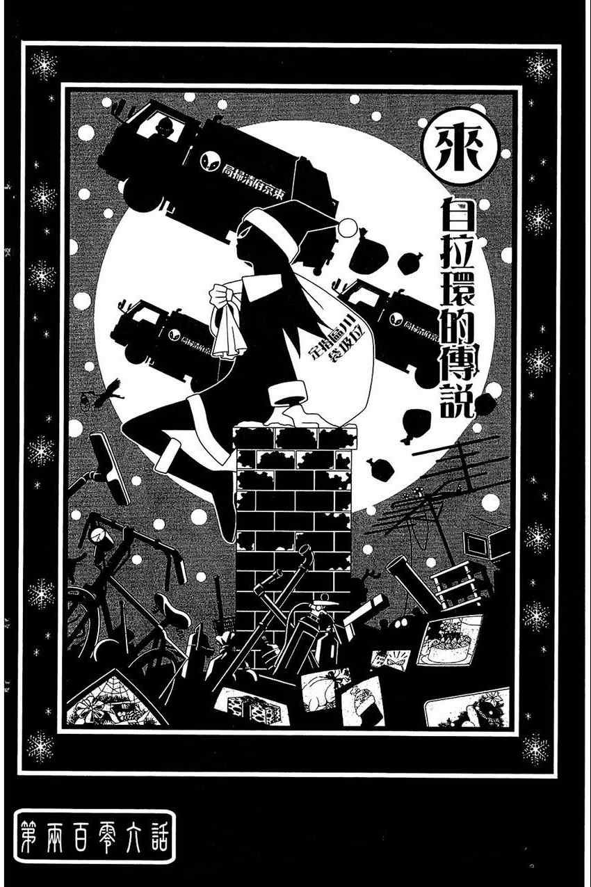 第21卷