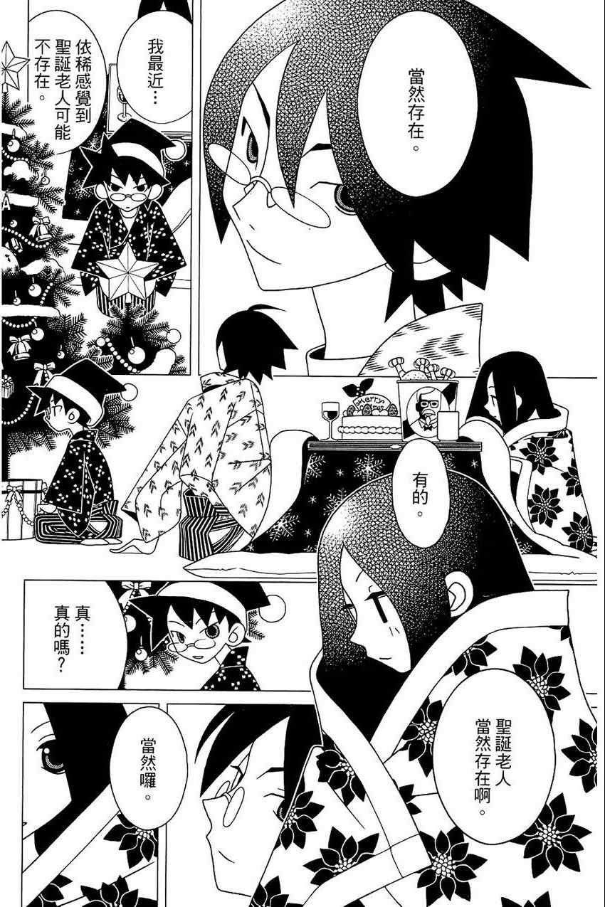 第21卷