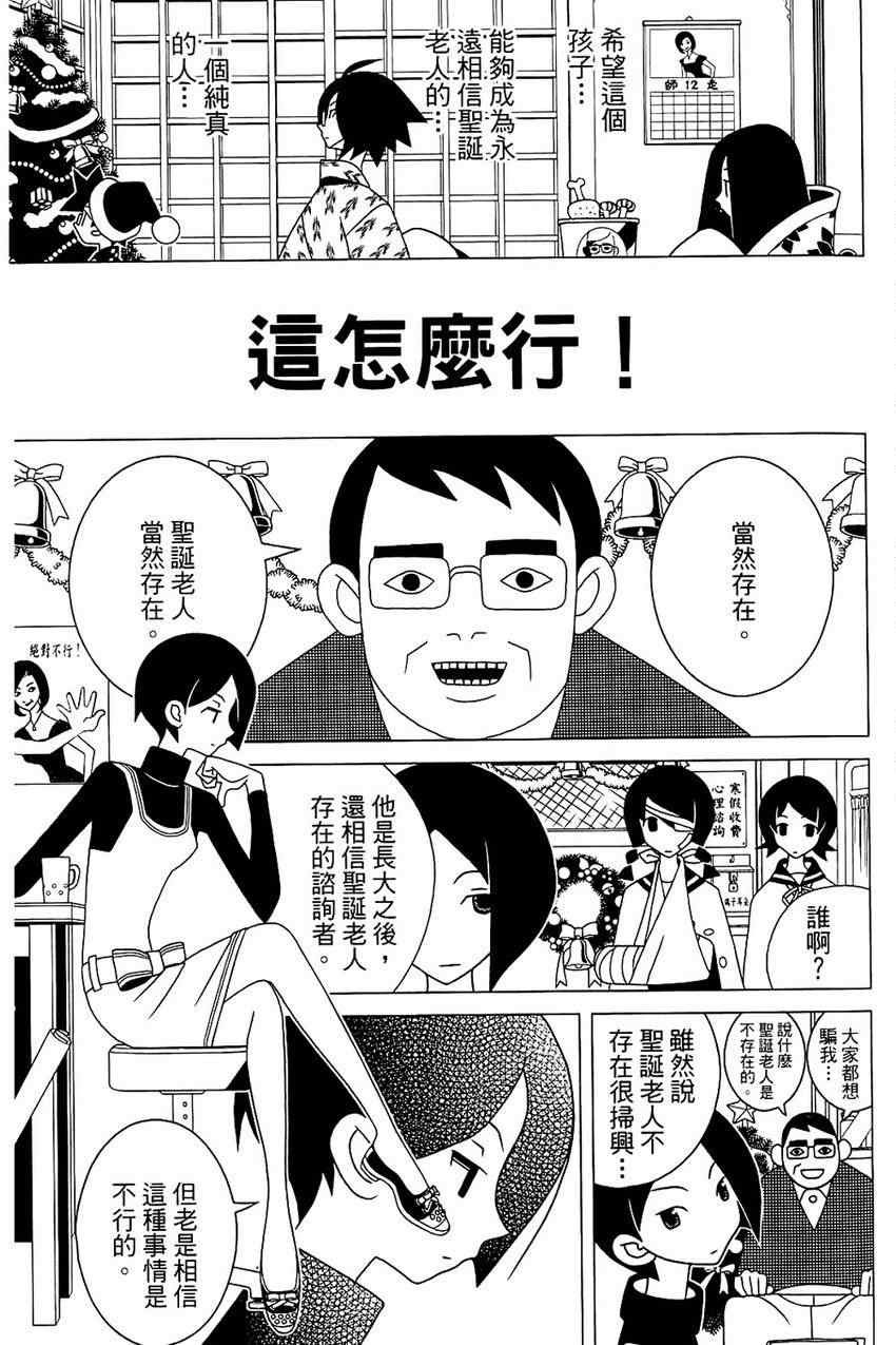 第21卷
