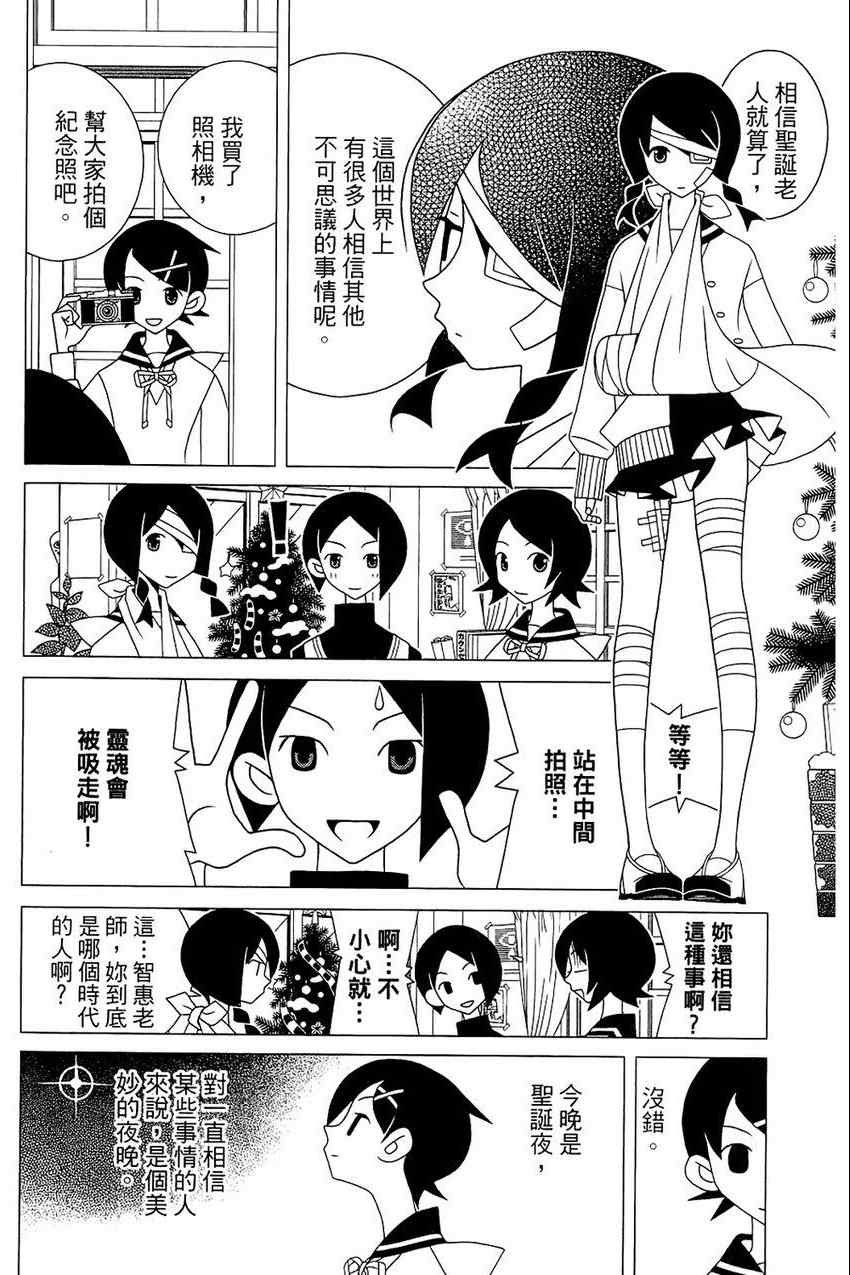 第21卷