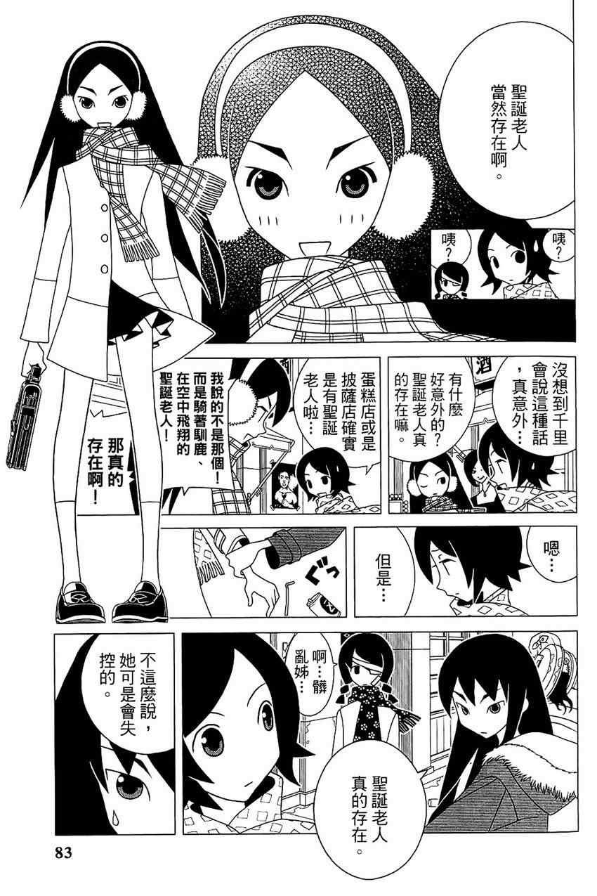 第21卷