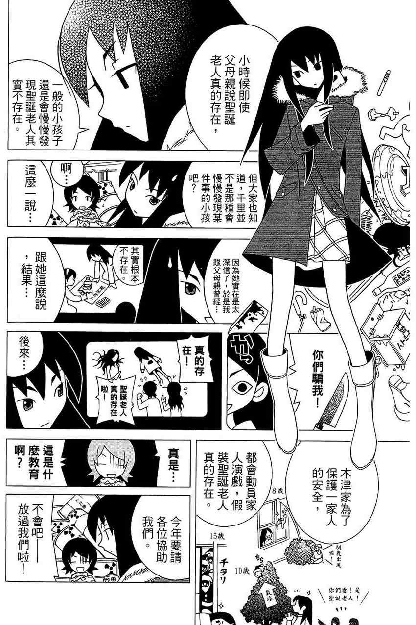 第21卷