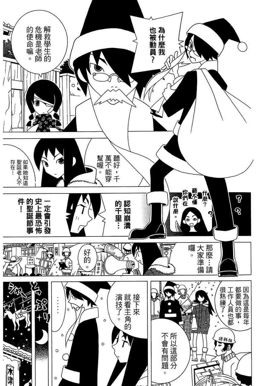 第21卷