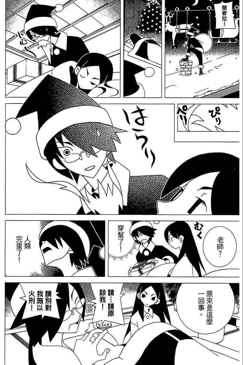 第21卷