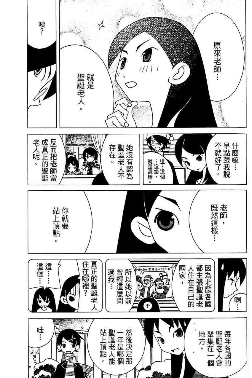 第21卷