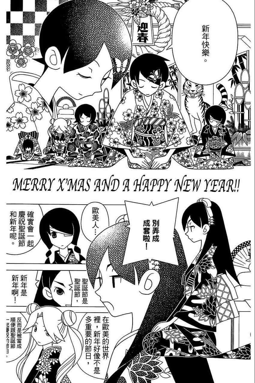 第21卷