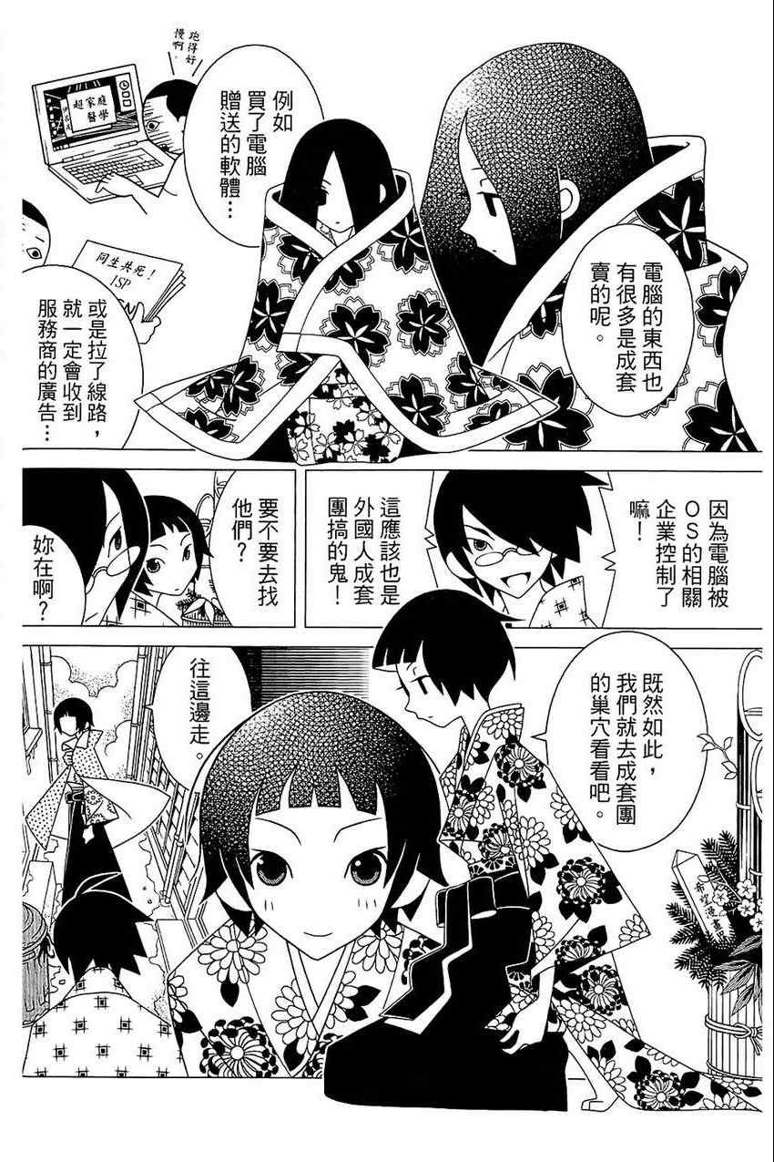 第21卷