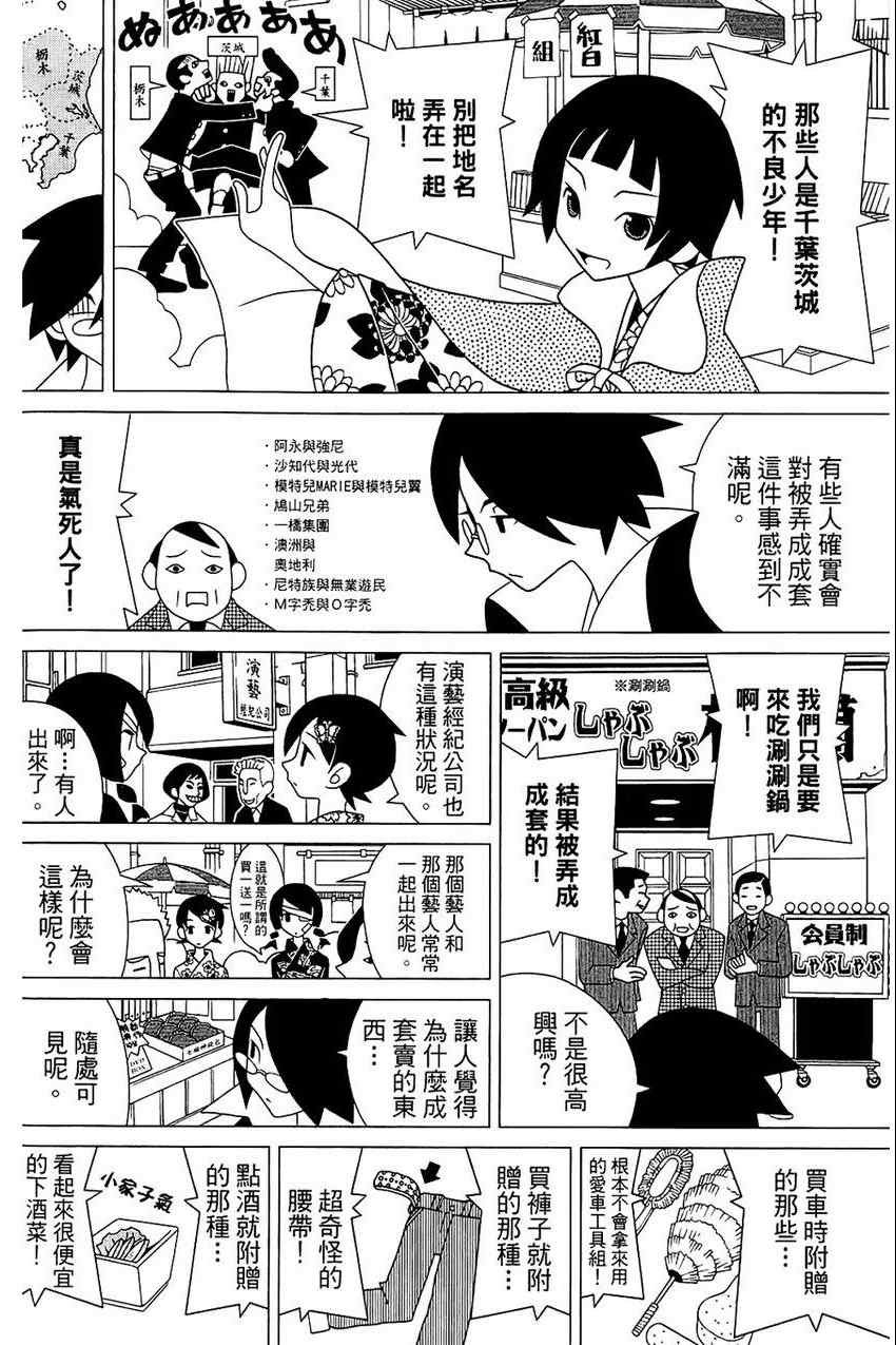 第21卷