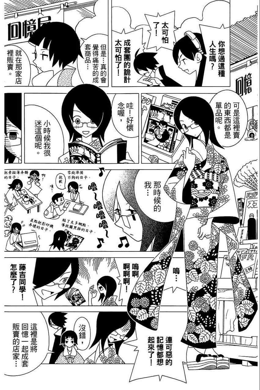 第21卷