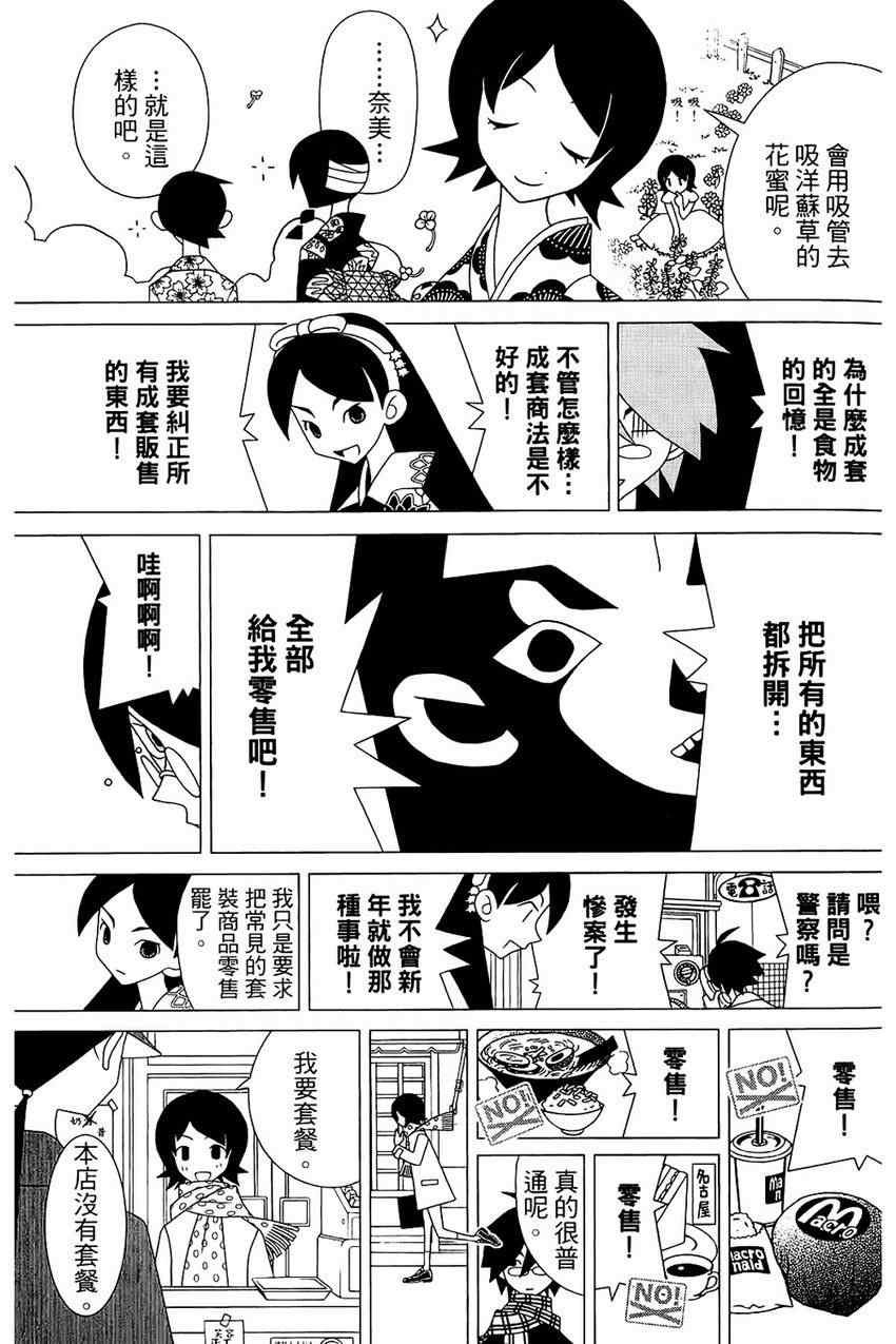 第21卷