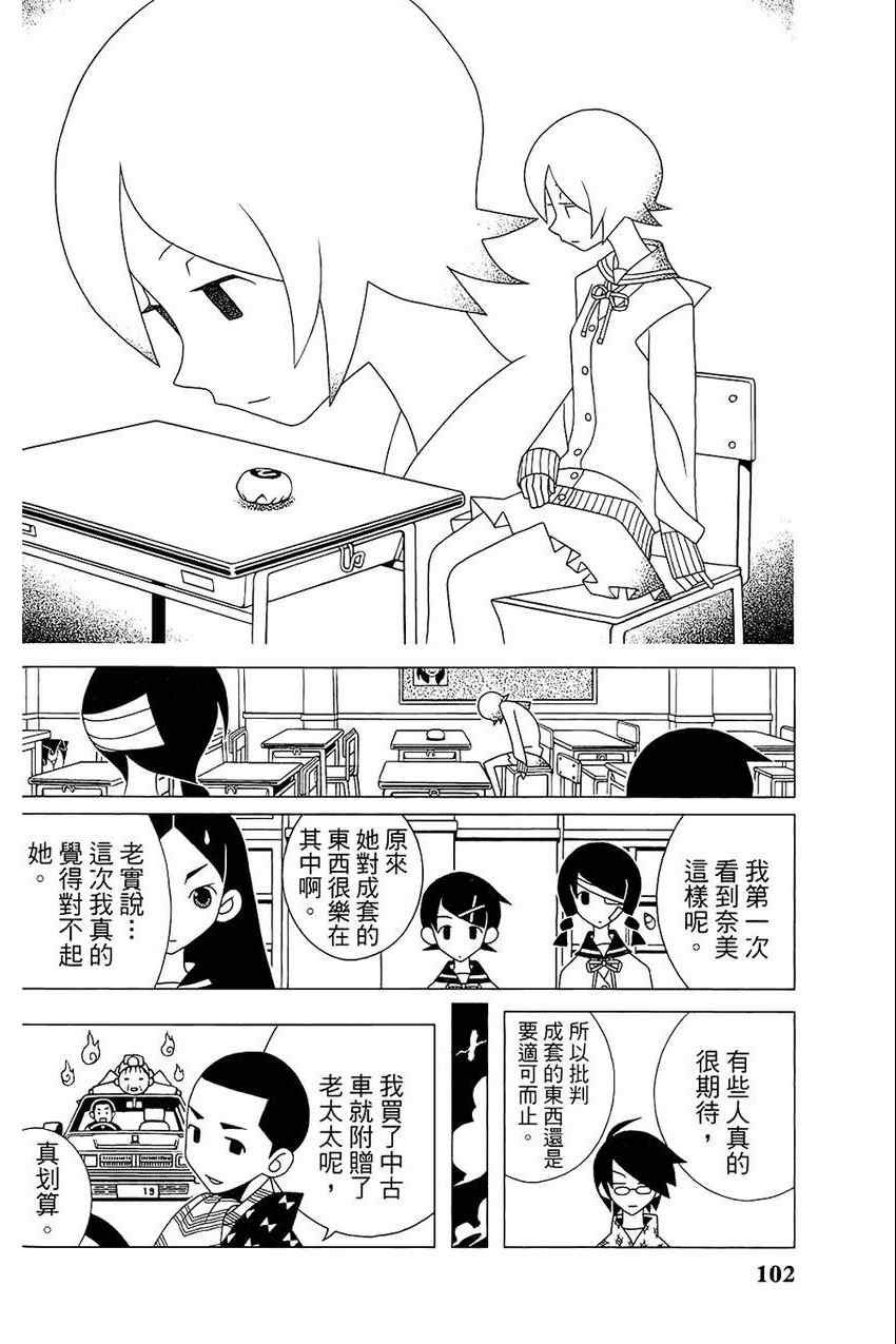 第21卷