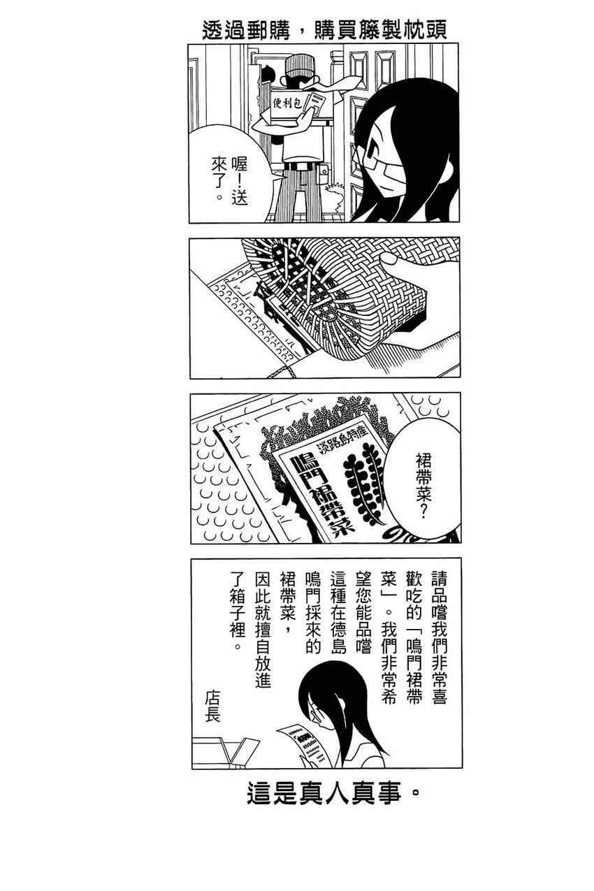 第21卷