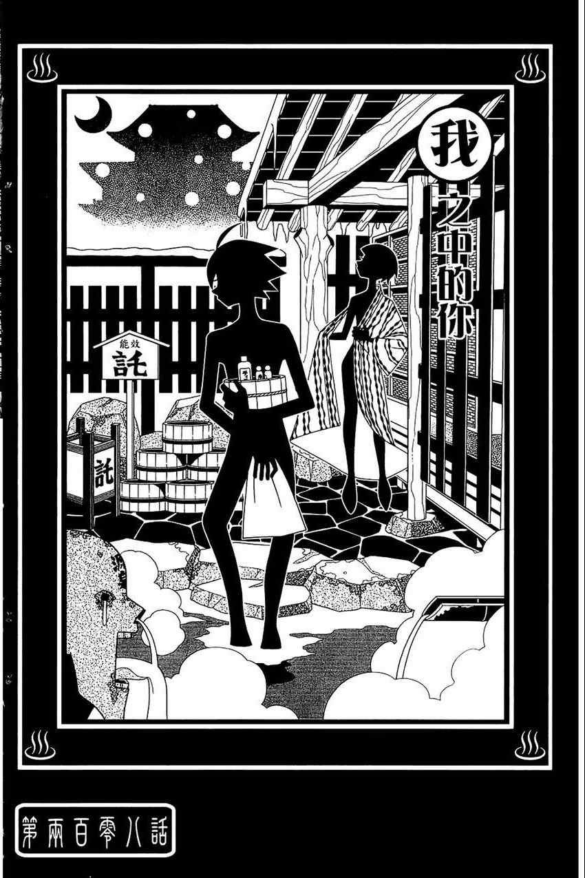 第21卷