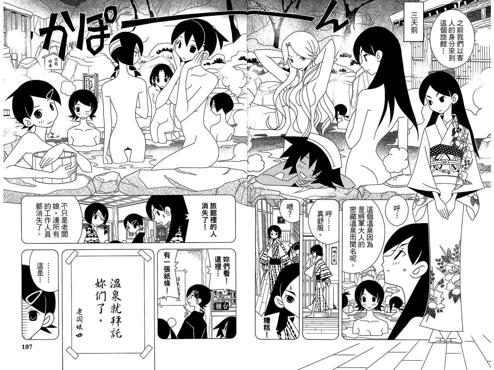 第21卷