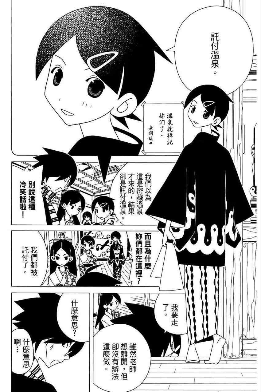 第21卷