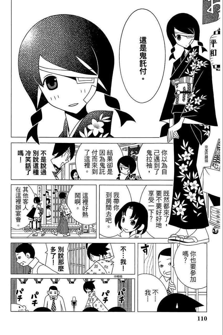 第21卷