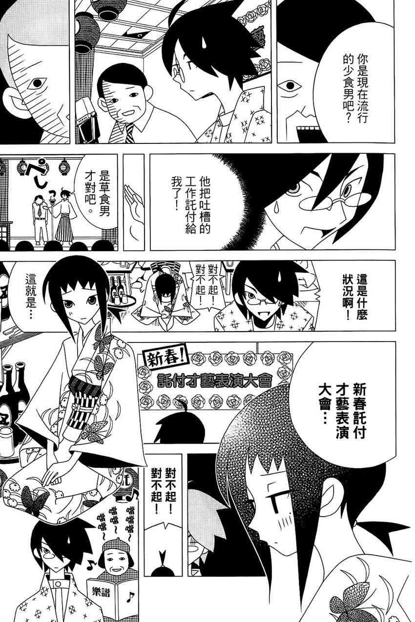 第21卷