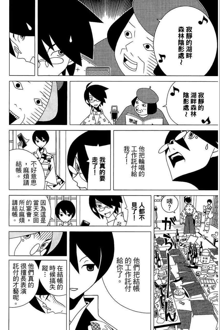 第21卷