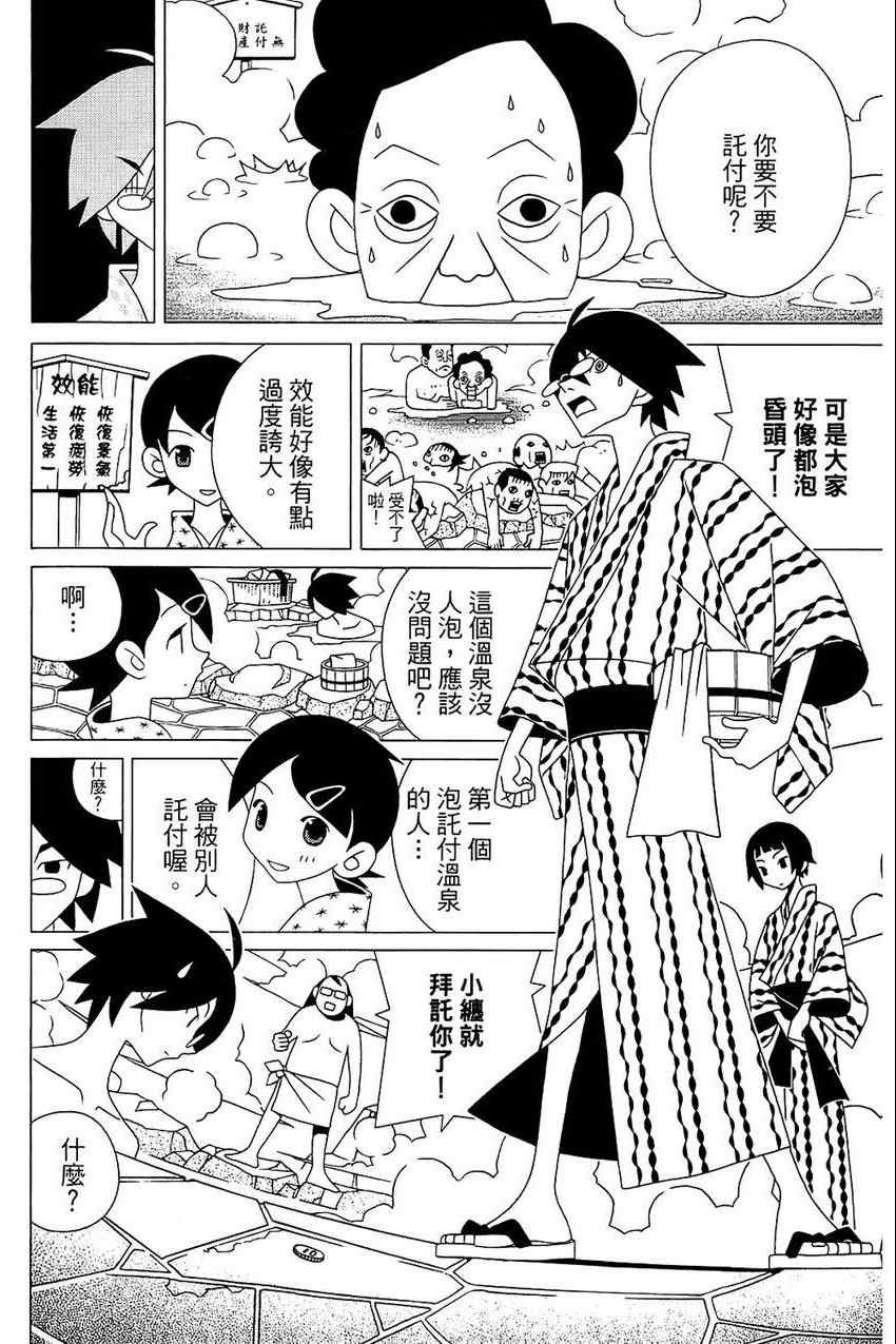 第21卷