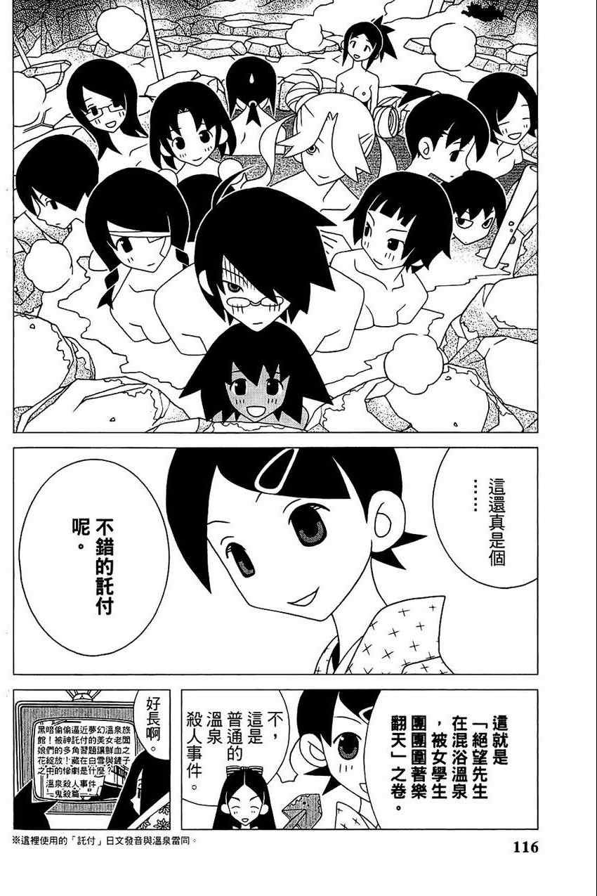 第21卷