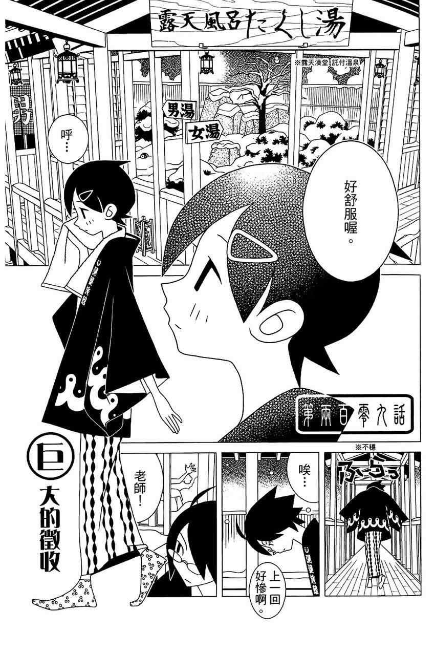 第21卷