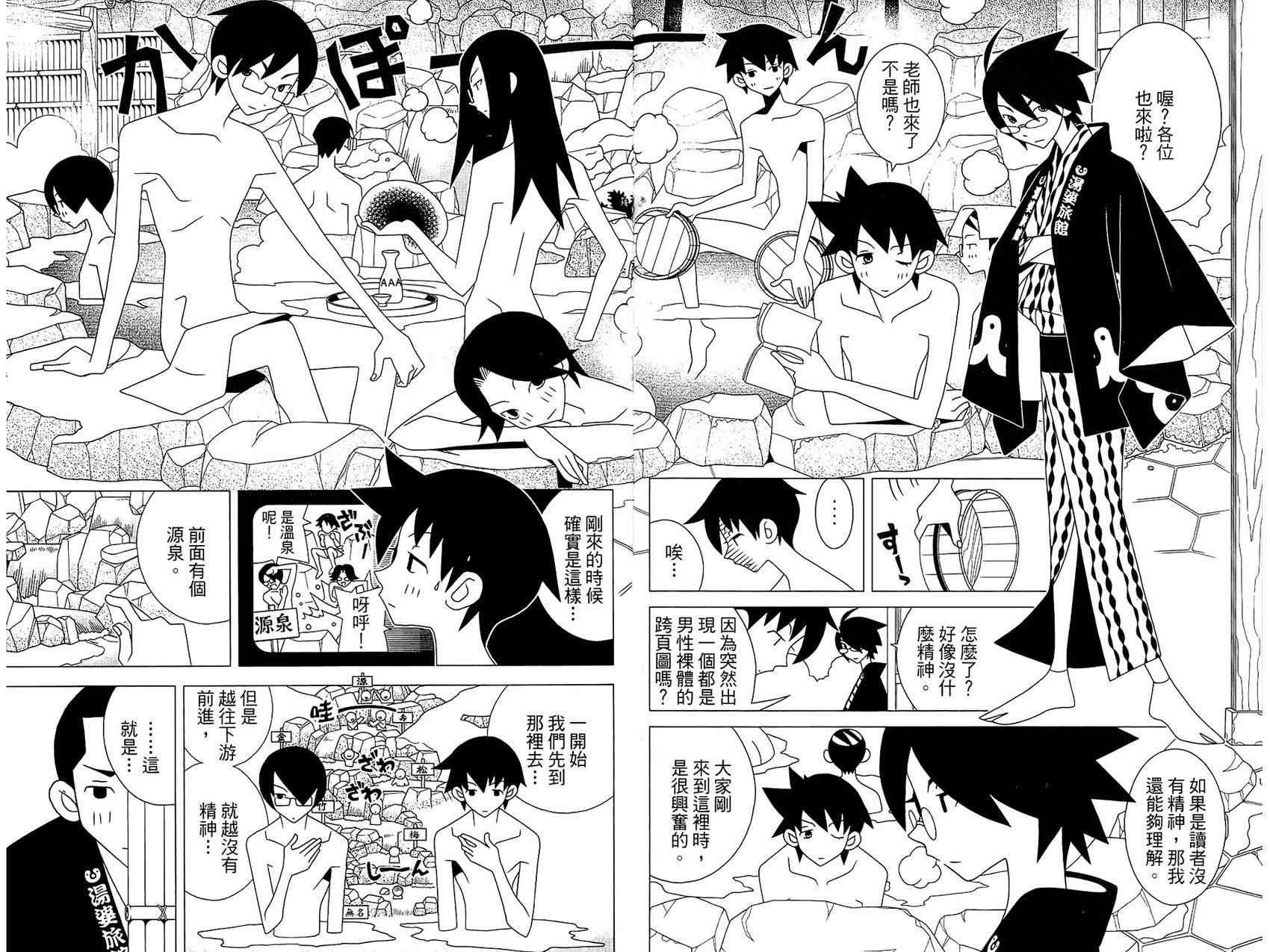 第21卷