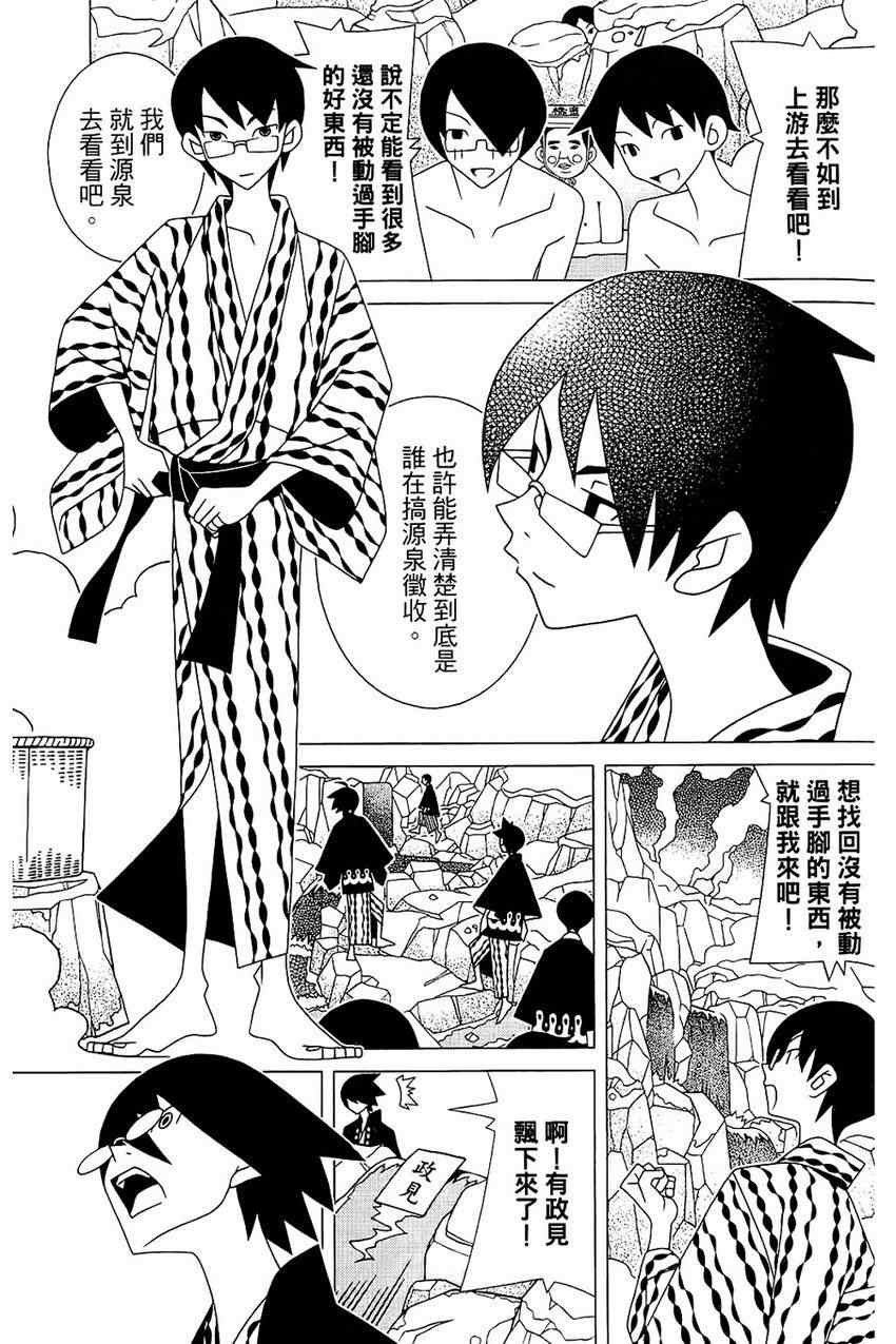 第21卷