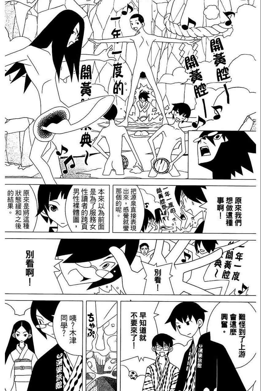 第21卷