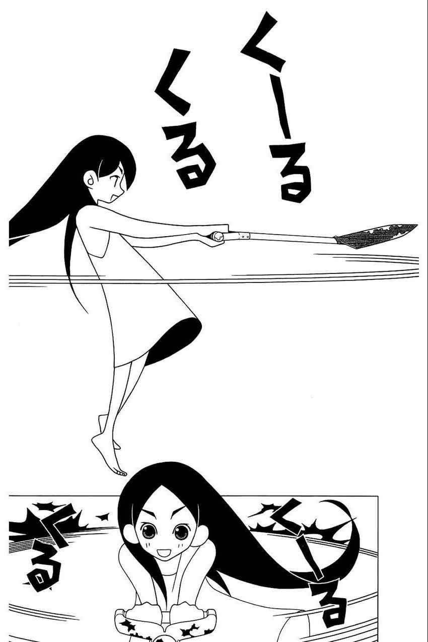 第21卷