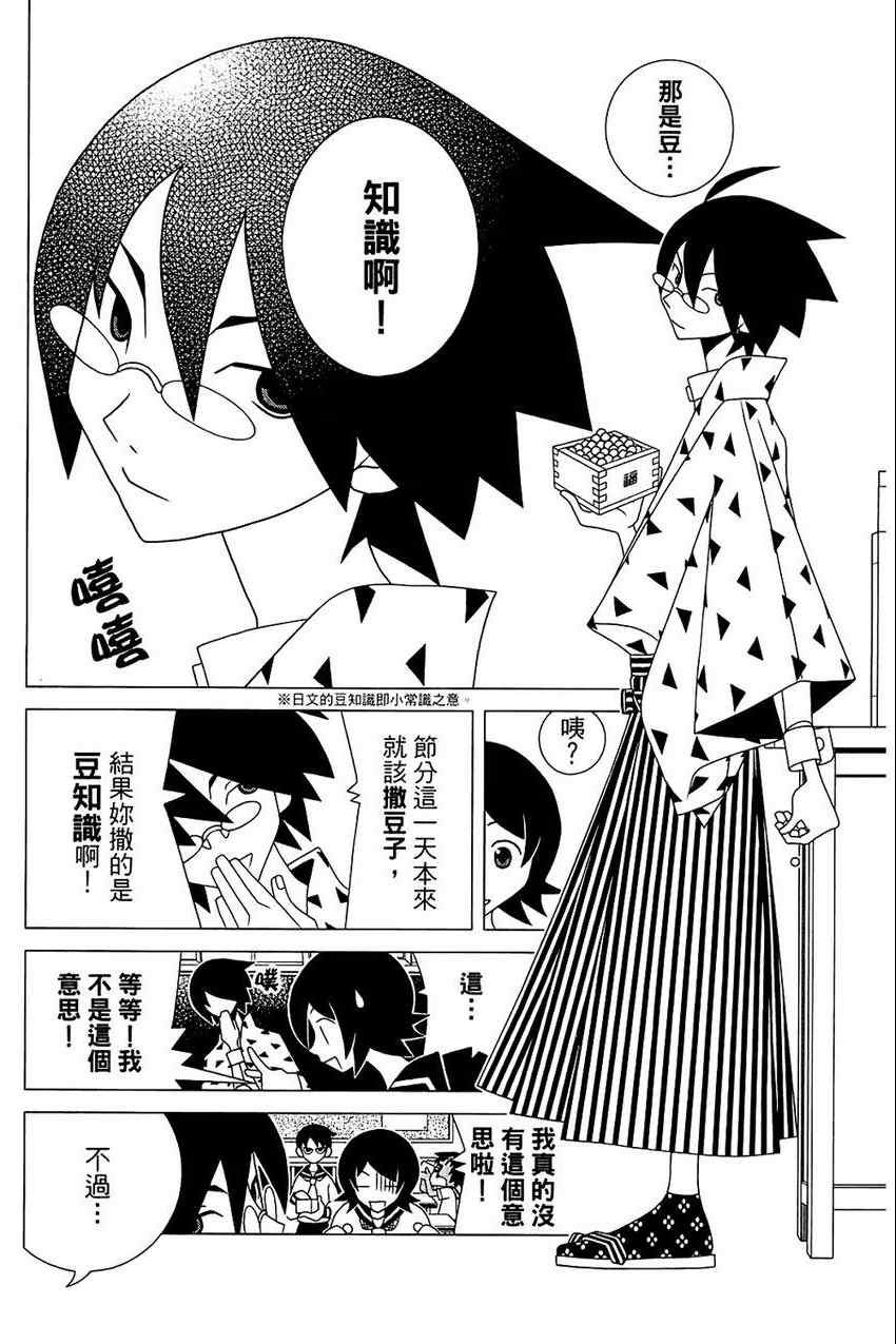 第21卷