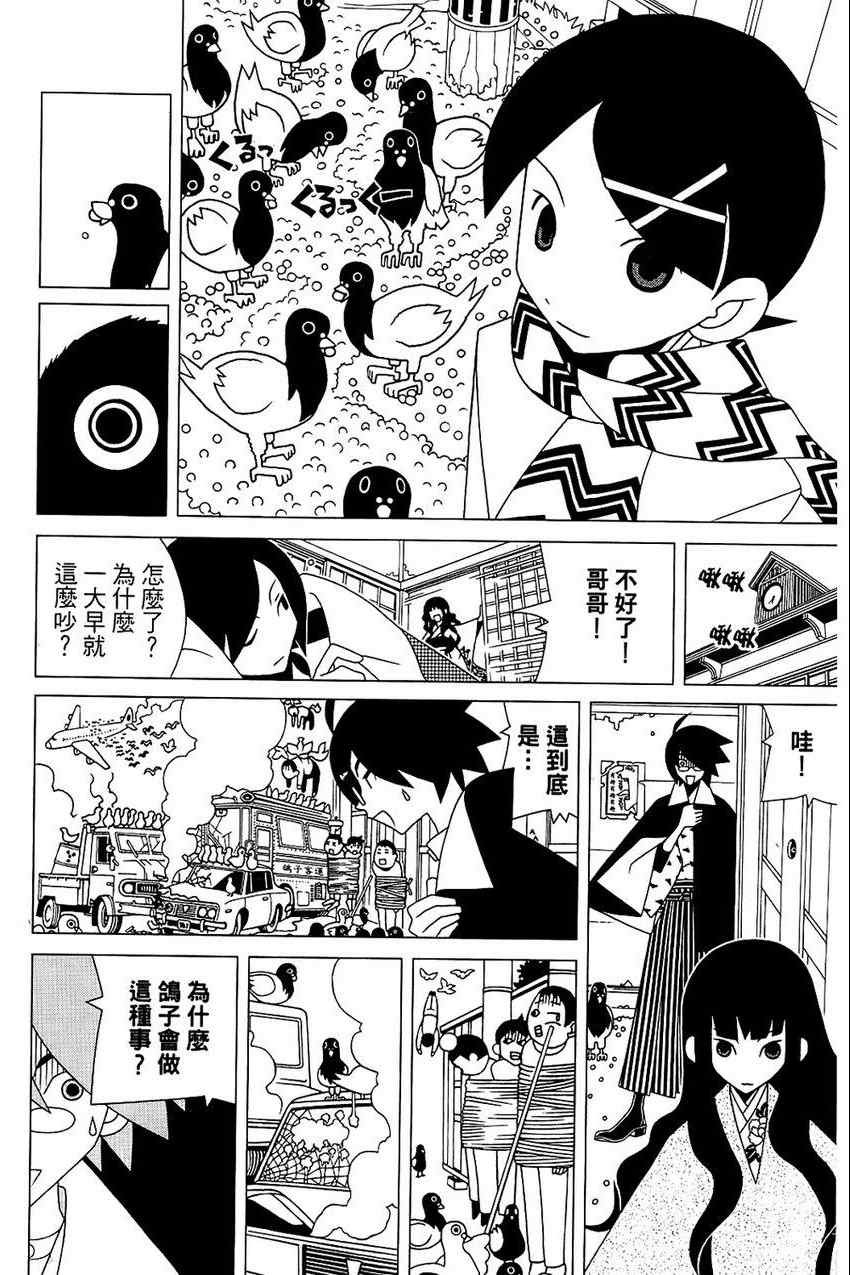 第21卷