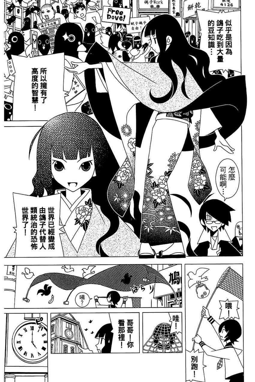 第21卷