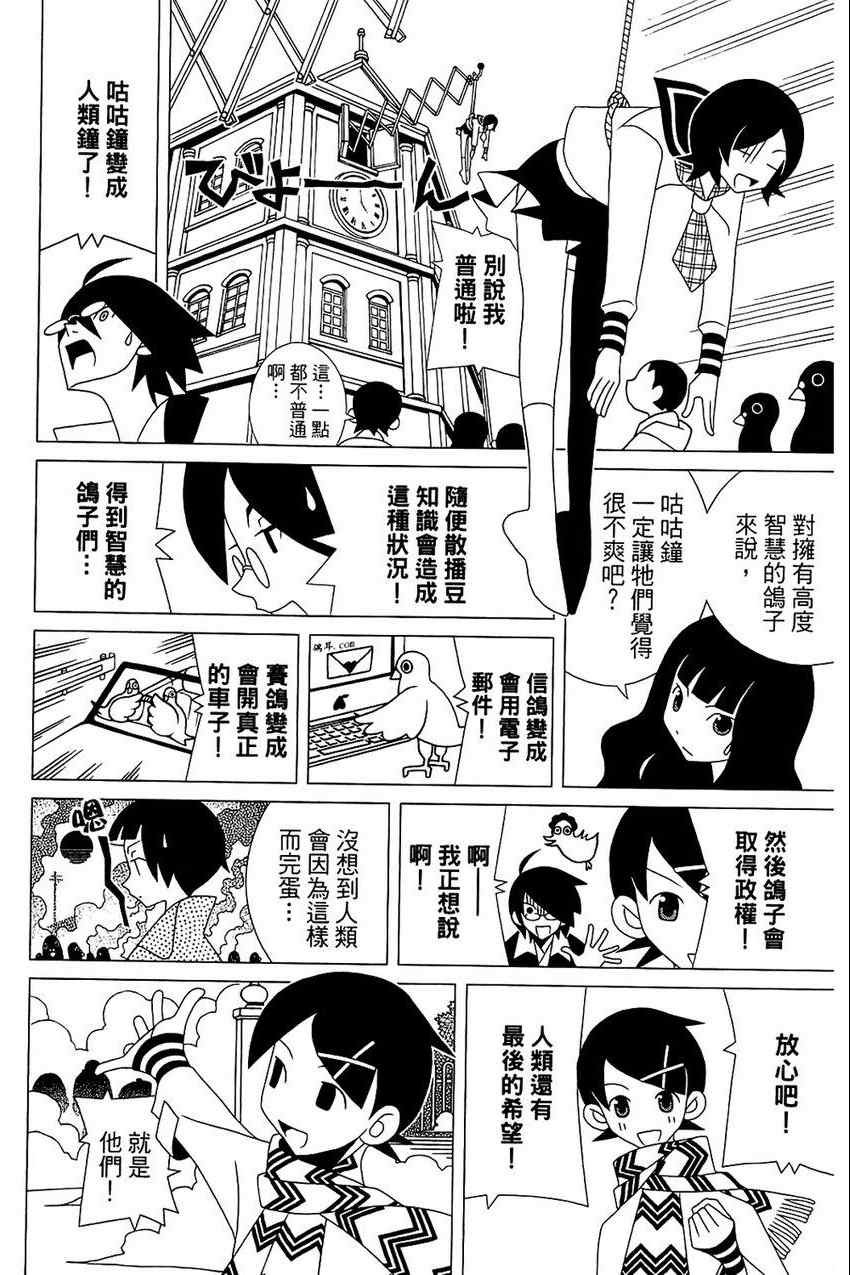 第21卷