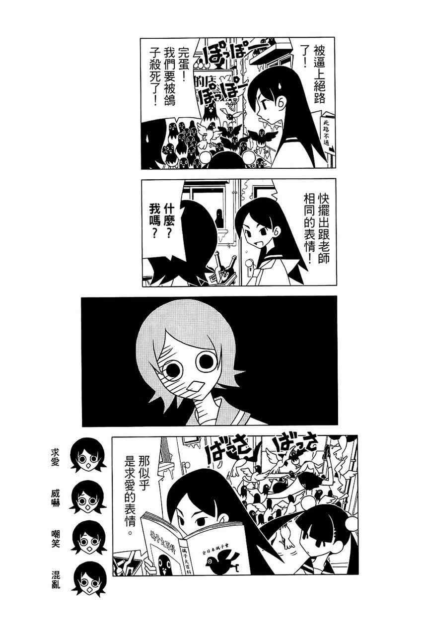 第21卷