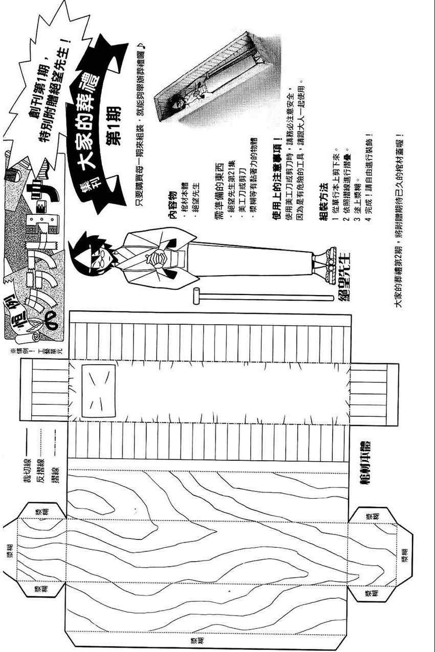 第21卷
