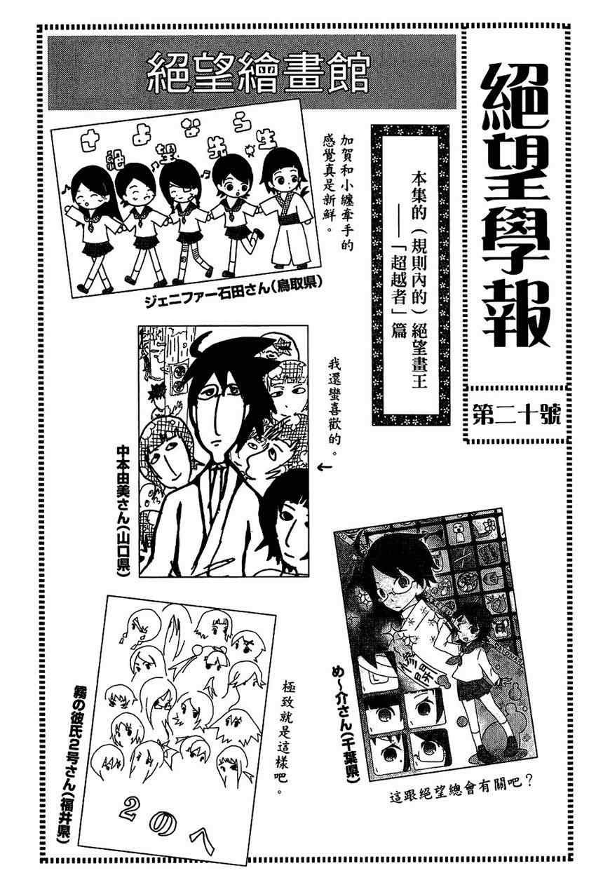 第21卷