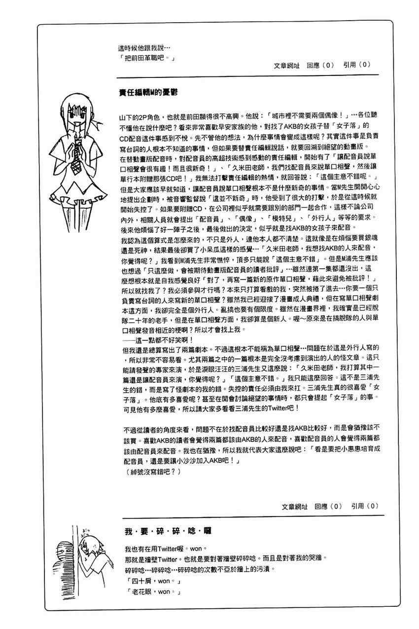 第21卷