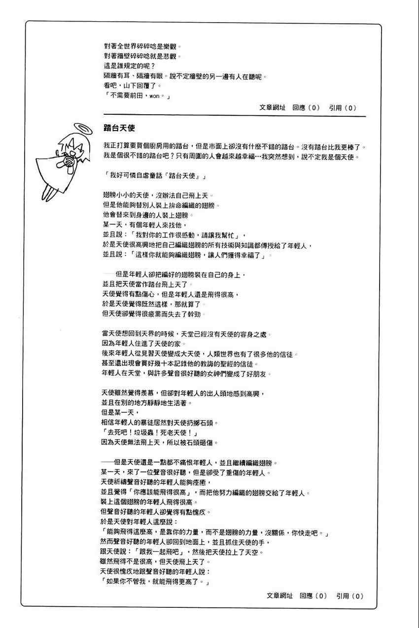 第21卷