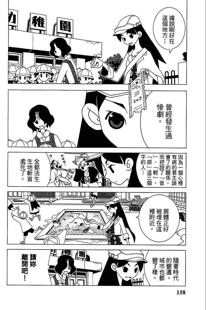 第21卷