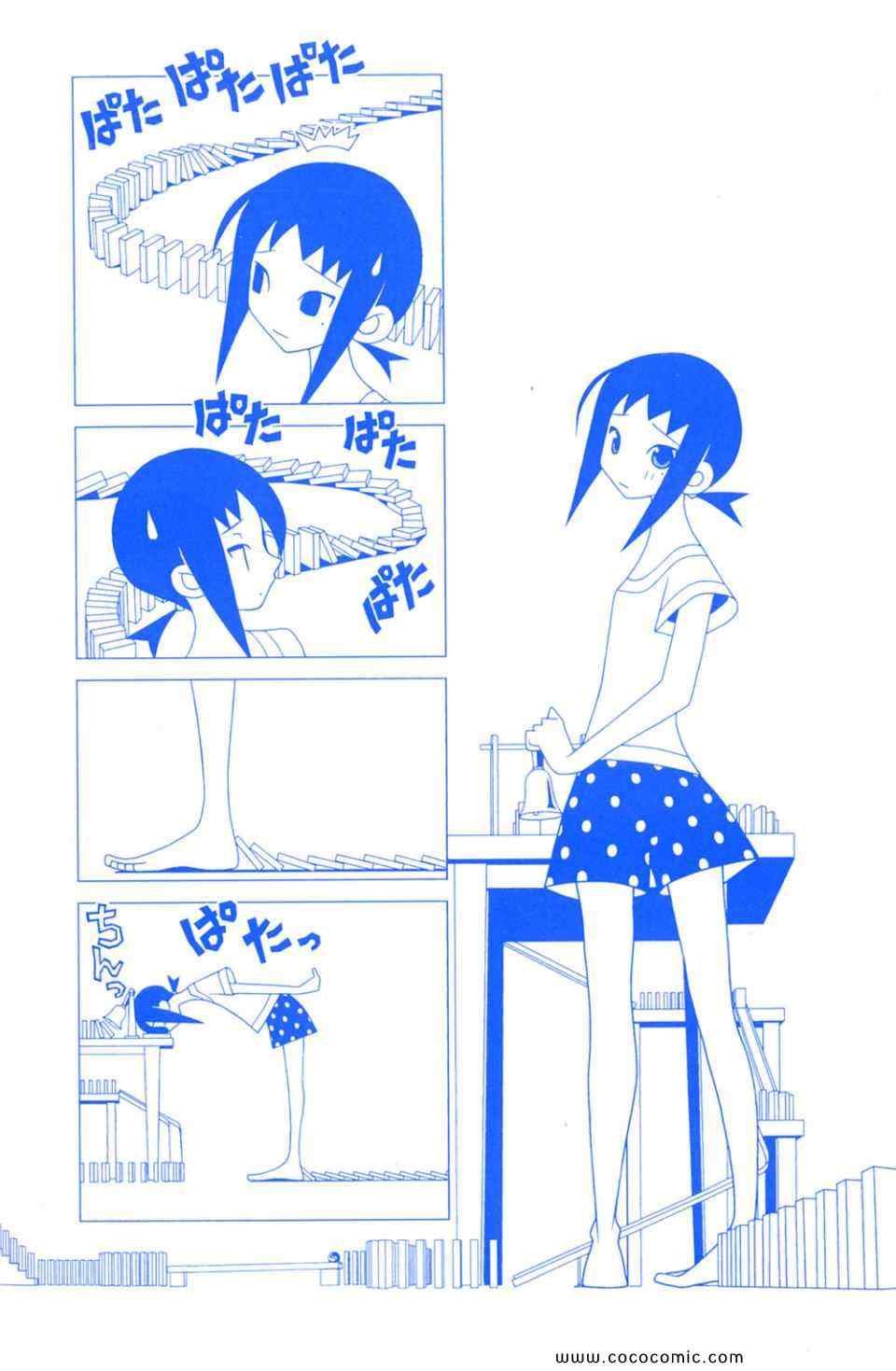 第22卷