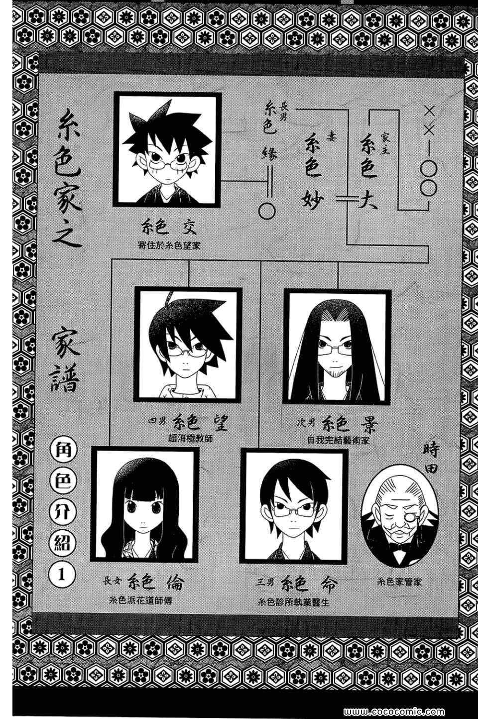 第22卷