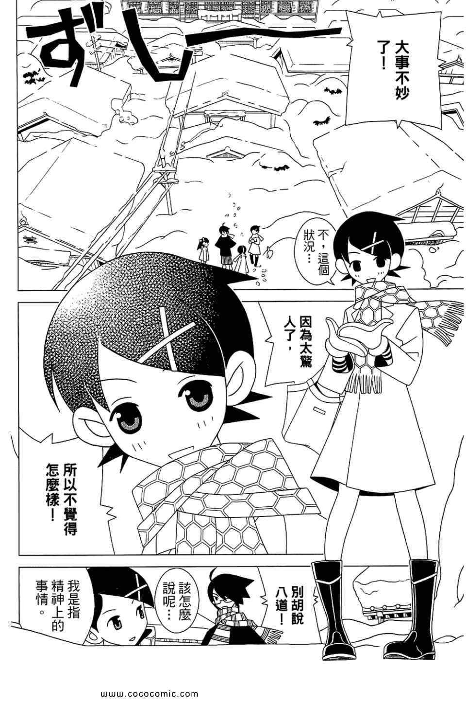 第22卷