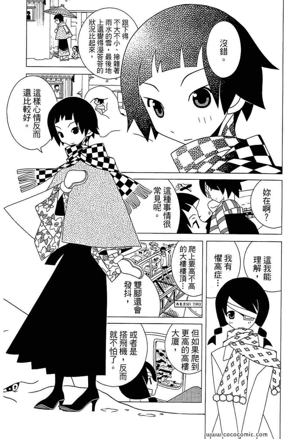 第22卷