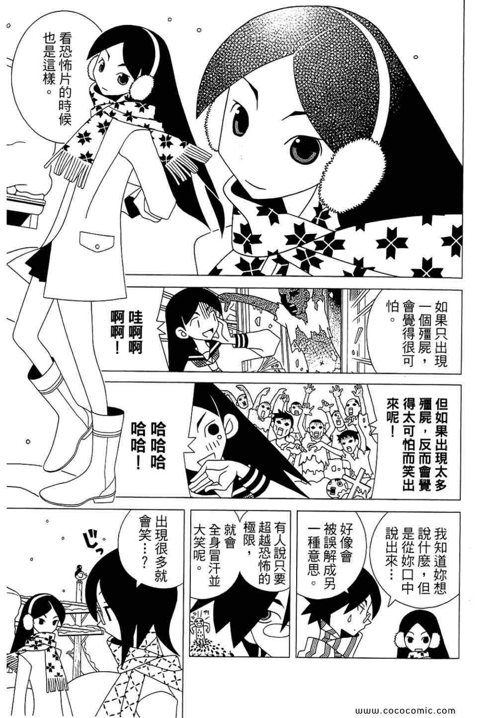 第22卷
